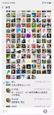 520禮物獲獎(jiǎng)名單公布，如果這都不算愛(ài)~