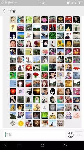 520禮物獲獎(jiǎng)名單公布，如果這都不算愛(ài)~