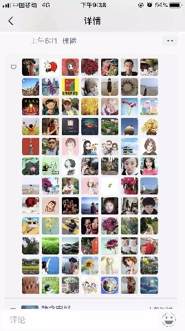 520禮物獲獎(jiǎng)名單公布，如果這都不算愛(ài)~