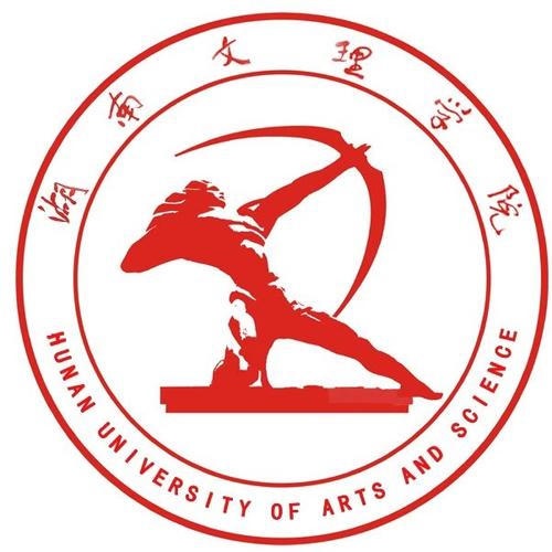 湖南文理學(xué)院2020年藝術(shù)類(lèi)專(zhuān)業(yè)招生簡(jiǎn)章