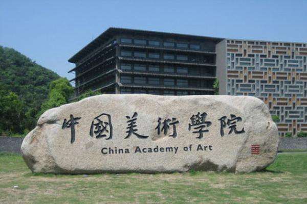 美術(shù)聯(lián)考沒(méi)考好復(fù)讀的一些建議